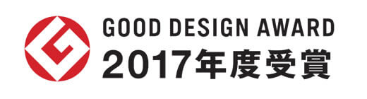 2017年度受賞