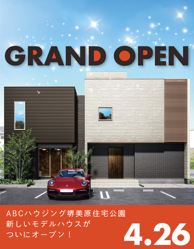 4/26-5/18 美原